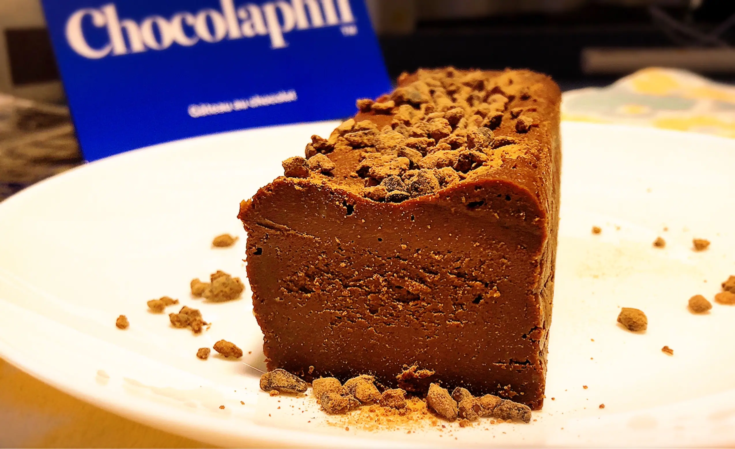 【Chocolaphil】チョコレートよりもチョコレート⁉︎絶対食べたい♡濃厚ガトーショコラ_2