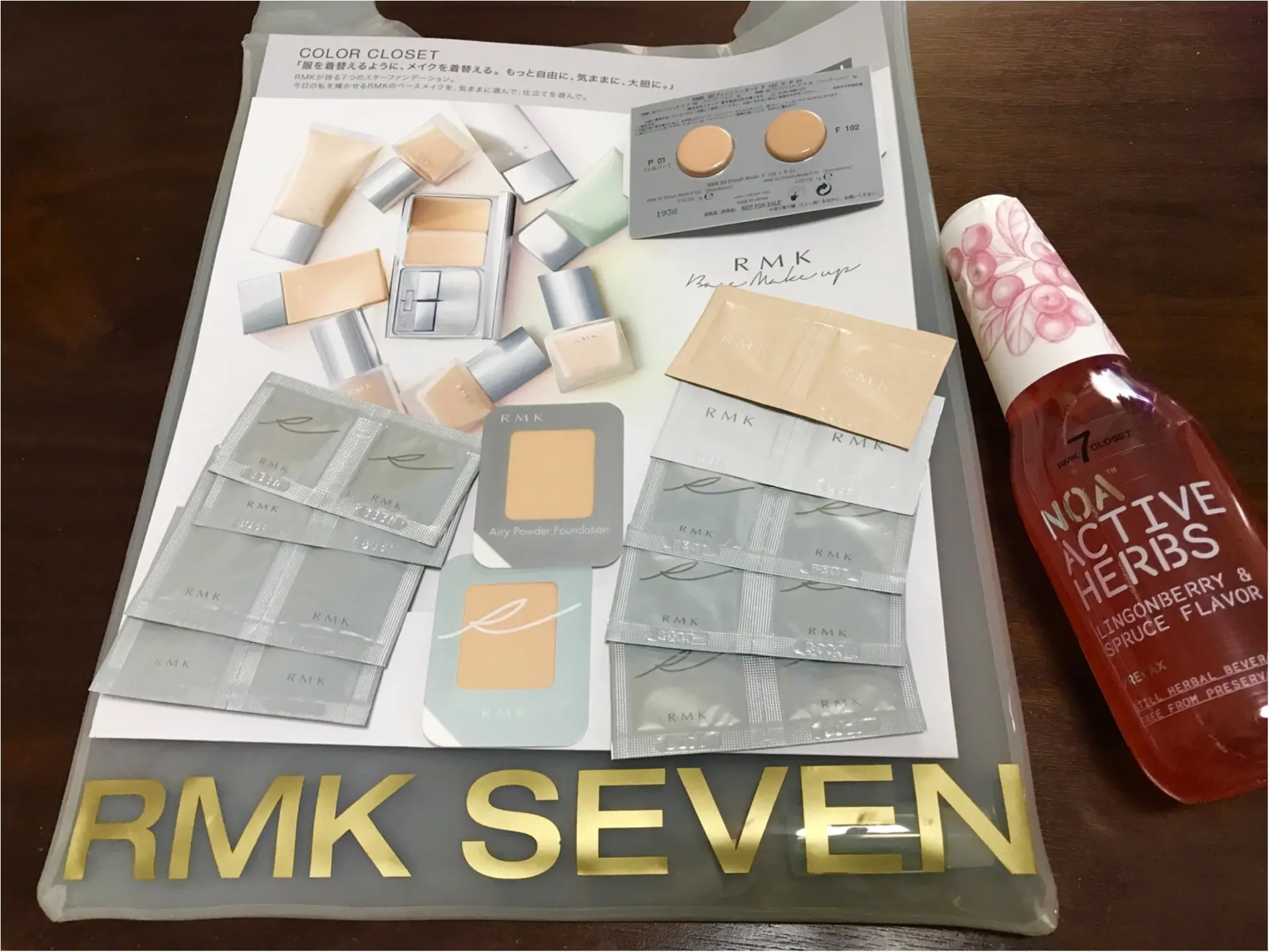 【RMK】行かないと損!下地&ファンデ全11種貰えるポップアップストア開催中♡_7