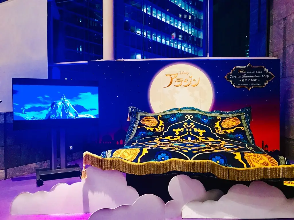 【カレッタイルミネーション】幻想的すぎる!アラジンのあの名曲と光のコラボレーション♡_5