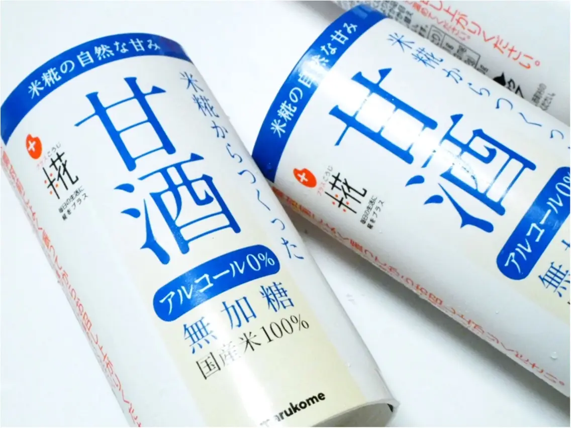 【8月5日】今日は発酵の日☆甘酒を使った美味しいレシピ☆_2