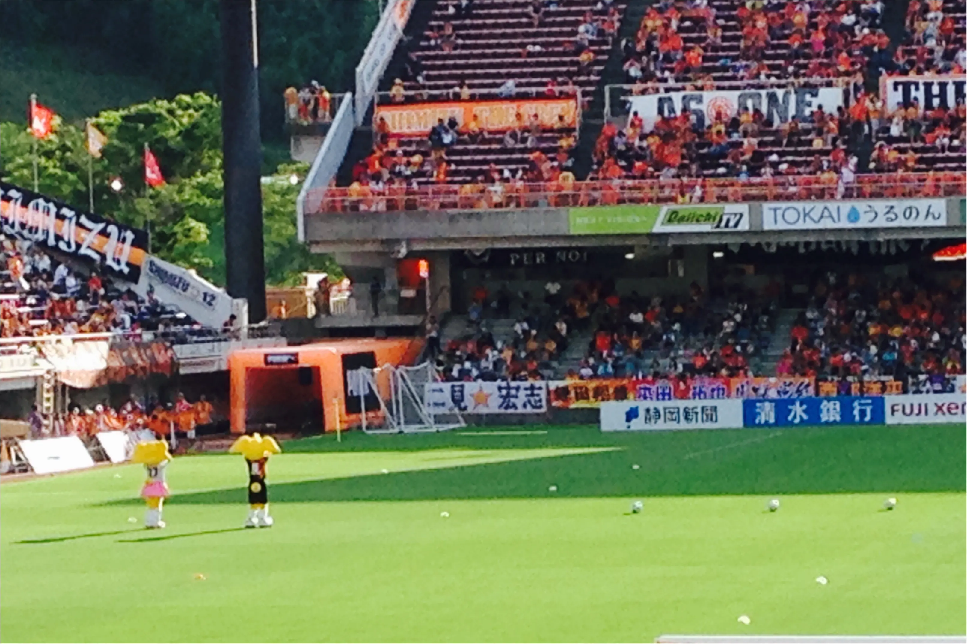 サッカーのある週末いかがでしょう。【清水エスパルス遠征編】_10