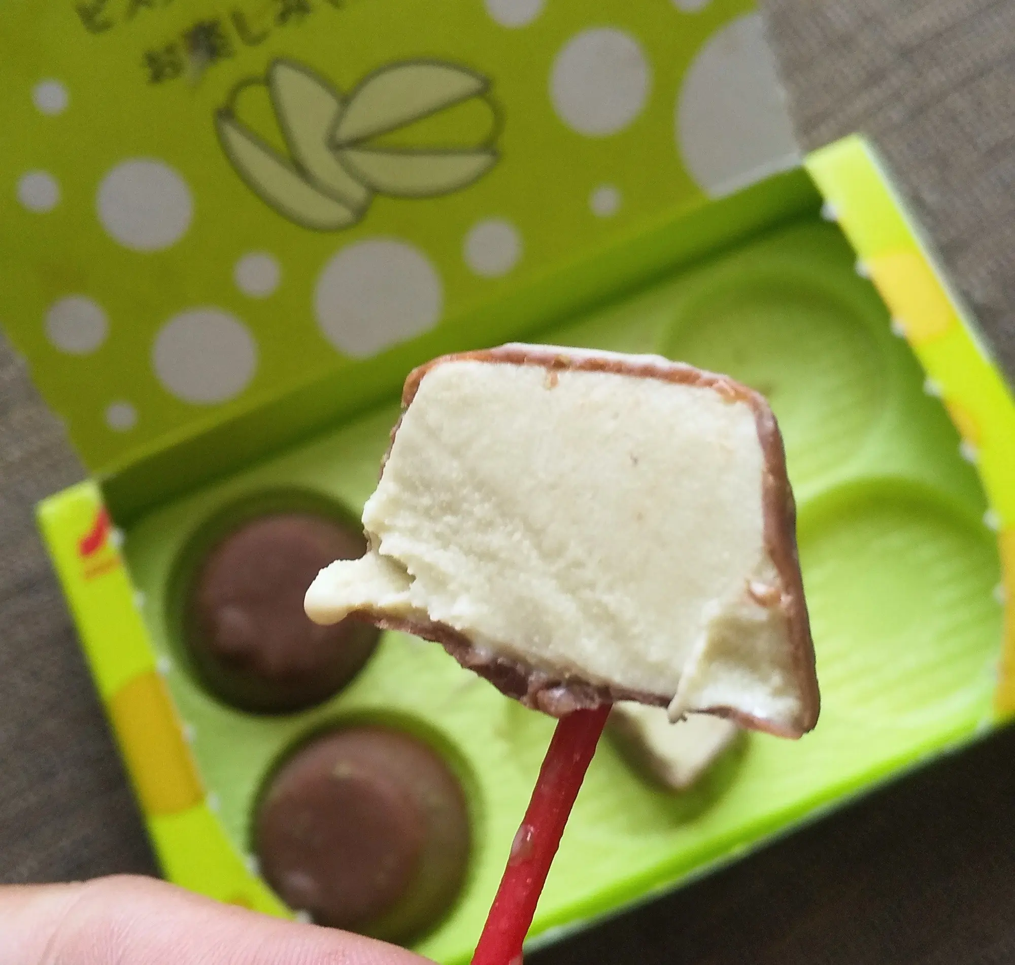 【5/31発売】ピノの新作!ピスタチオ味は間違いない美味しさ!_4