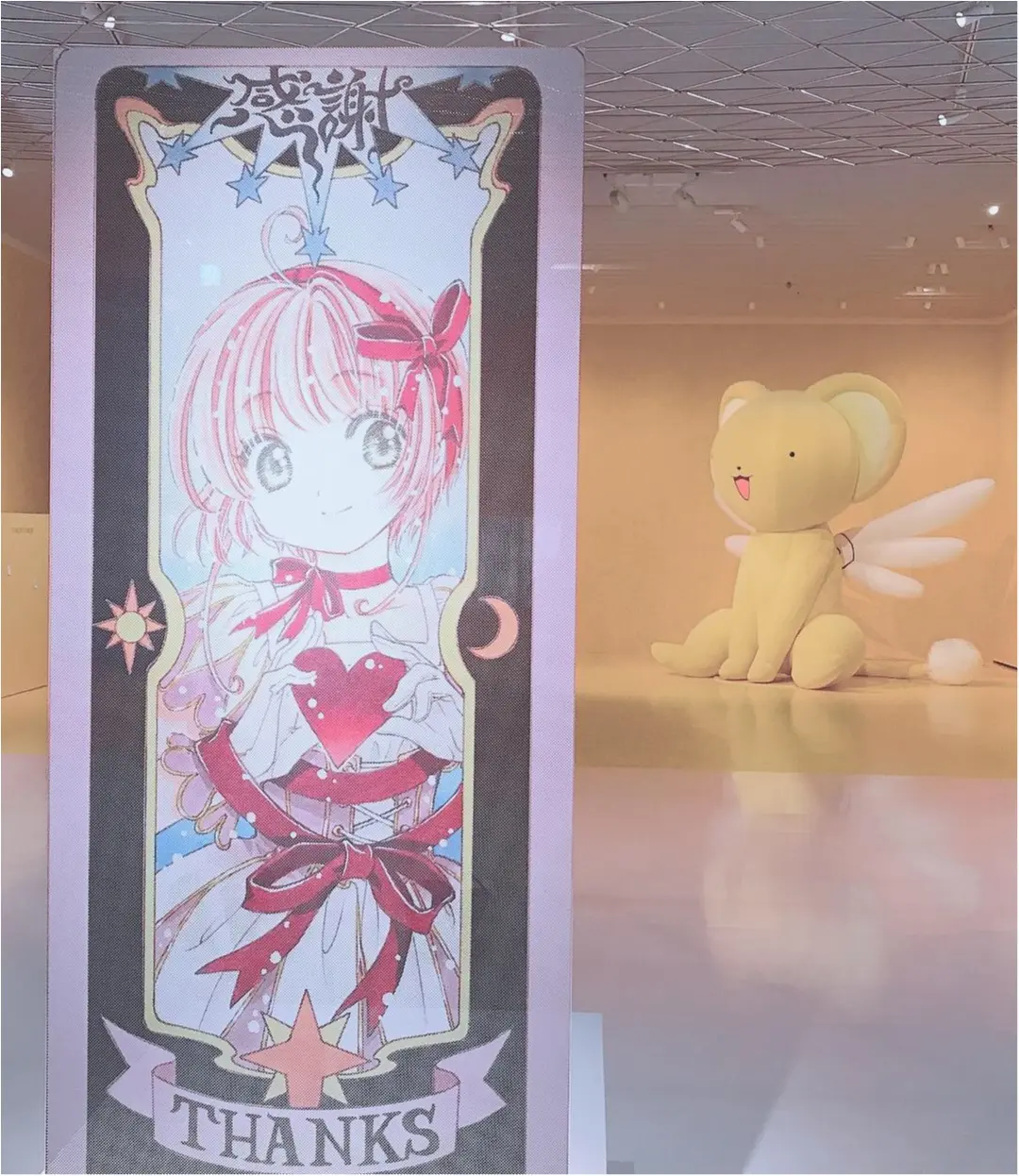 【六本木】カードキャプターさくら展【森アーツセンターギャラリー】_3