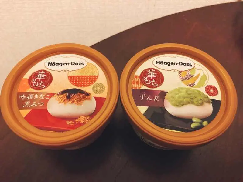 お餅感がたまらない!!!新♡華もち実食レポ_1