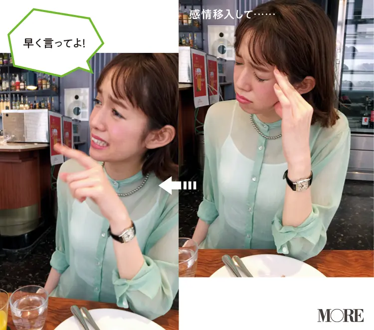 佐藤栞里の演技力に注目! お洋服だけでなく、表情も大切なんです 【モデルのオフショット】_1