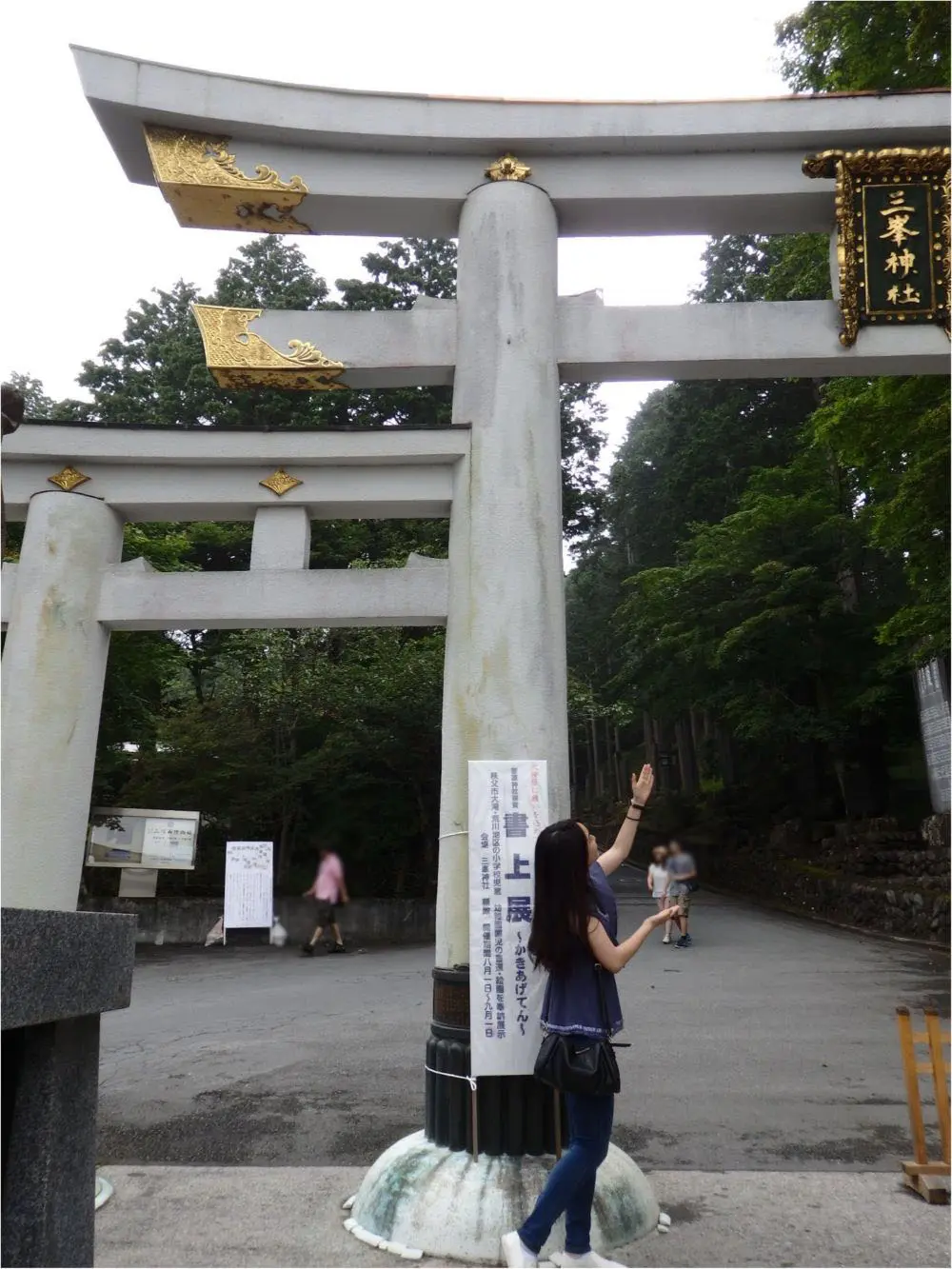 埼玉女子旅特集《2019年版》- 話題の「ムーミンバレーパーク」やパワースポット、おすすめグルメまとめ_52