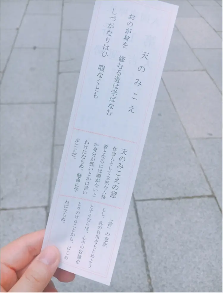 【手土産のススメ】すっぱいどら焼き?!夏らしいレモンを使った亀澤堂の『れもんどら焼き』♡♡_1