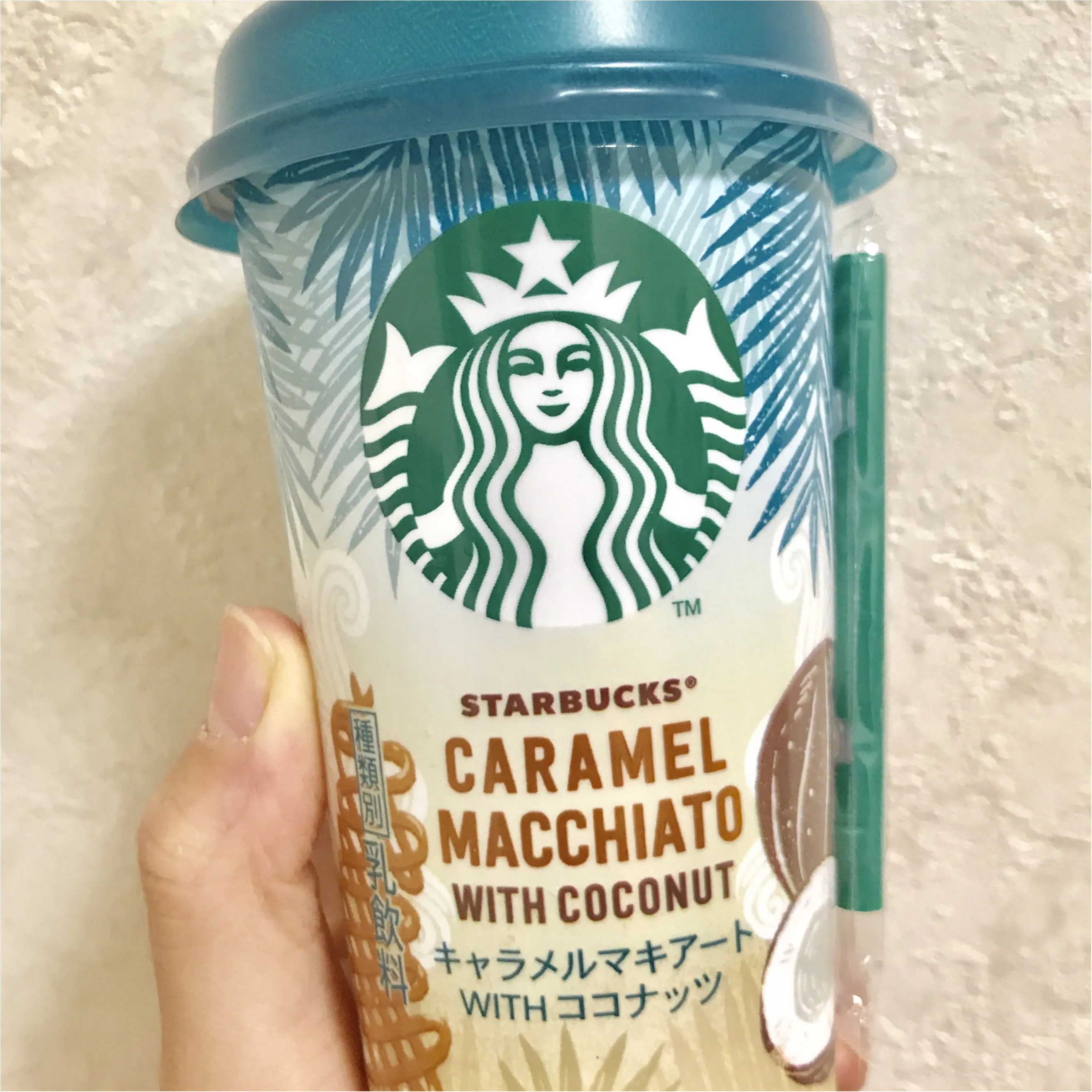 【コンビニで買えるスタバ】チルドカップ新作はココナッツ香る夏らしいフレーバー♡_2