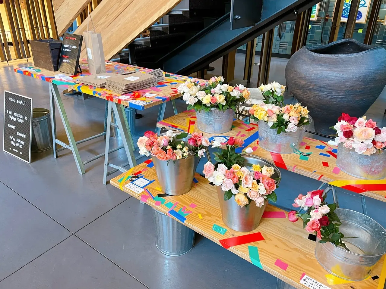 ACEHOTELKYOTO SUNDAYROSEMARKET