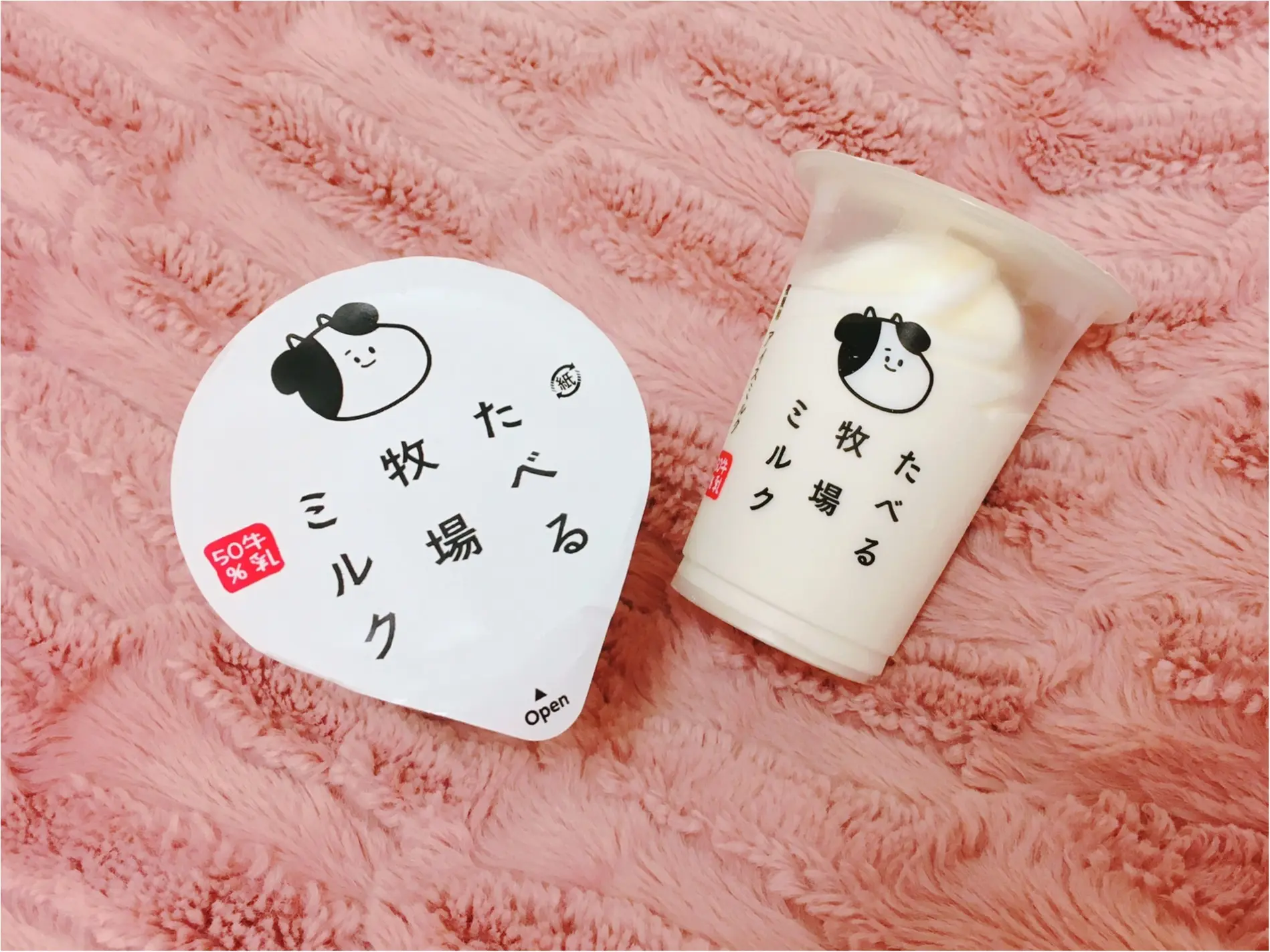 コンビニスイーツ特集《ファミマ編》- ファミリーマートで人気の新作スイーツやアイスは?_16