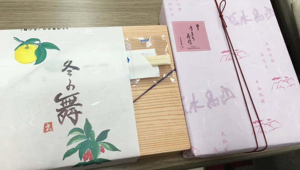 三越で出会った美味しいお弁当。見た目もステキ!女子ウケ間違いなし。_4