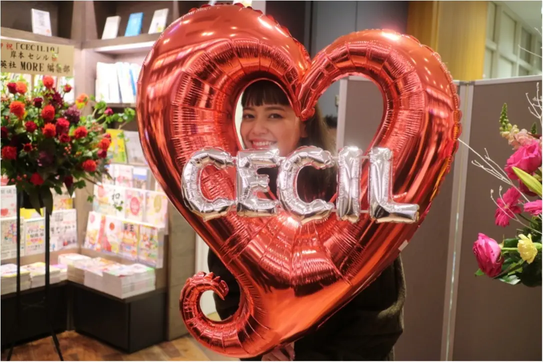【ビッグサプライズゲストも!?】岸本セシルちゃんモデル10周年☆ フォトブック『CECIL 10』涙の発売記念イベントに潜入レポート!_4
