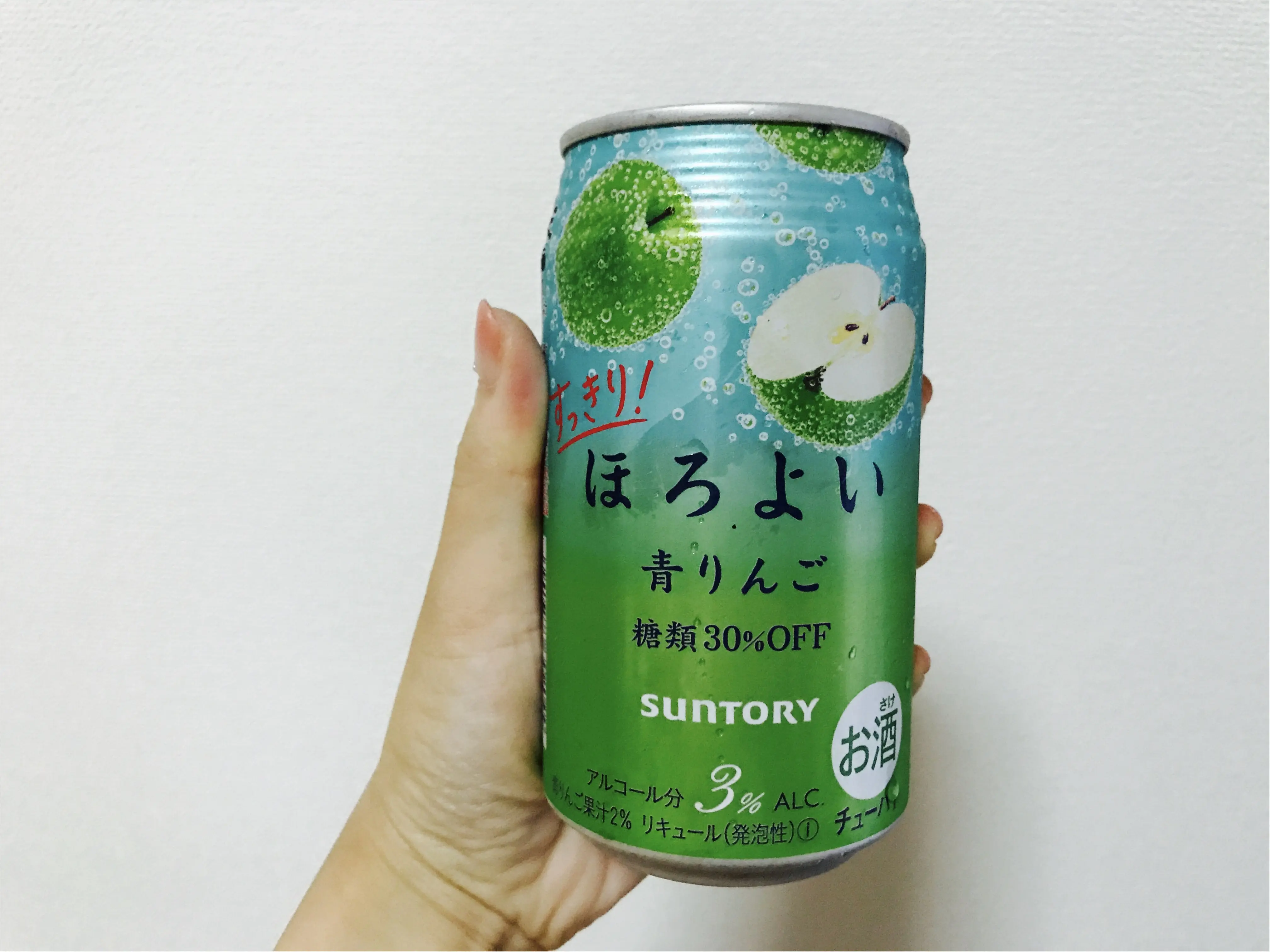 【お家飲みにぴったり】お手軽にほろよい気分♪_3