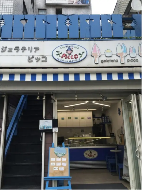 オフショルを活用しよう。休日はビーチスタイル♡最近買ったお気に入りリングbyじゅな_5