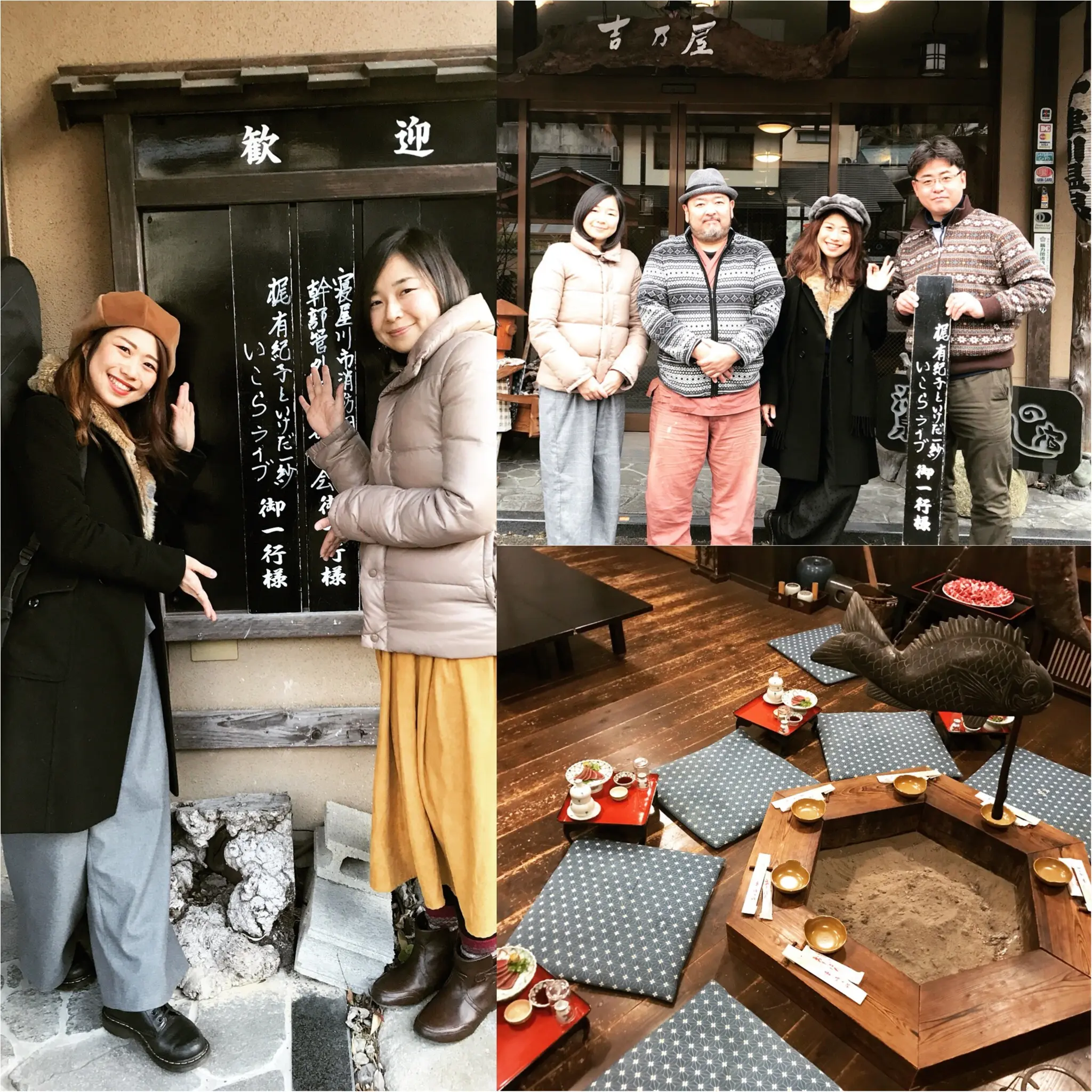 奈良の秘境《十津川村》へトリップ✨その7_1