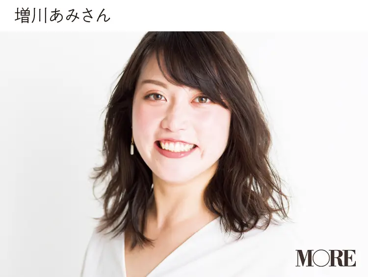 働く女子目線で大厳選! 本当に使える神なスキンケア&ベースメイクアイテム5!!【平成最後のベストコスメ祭】_4