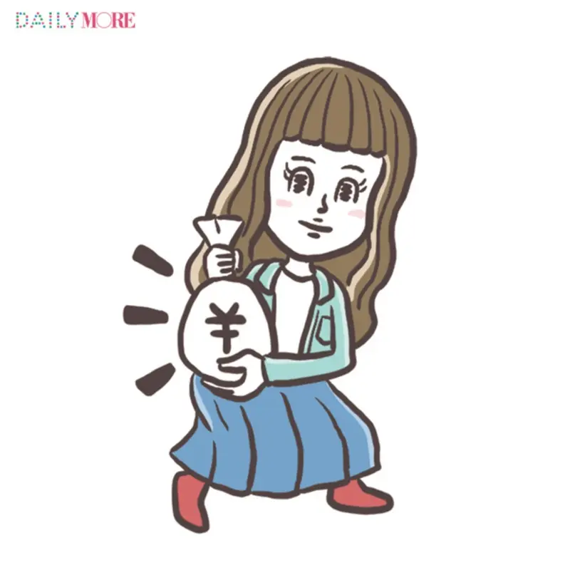 75%の男子は、結婚しても妻に働き続けてほしい!? 既婚男子の「結婚を決めた理由&結婚後」白書!_3