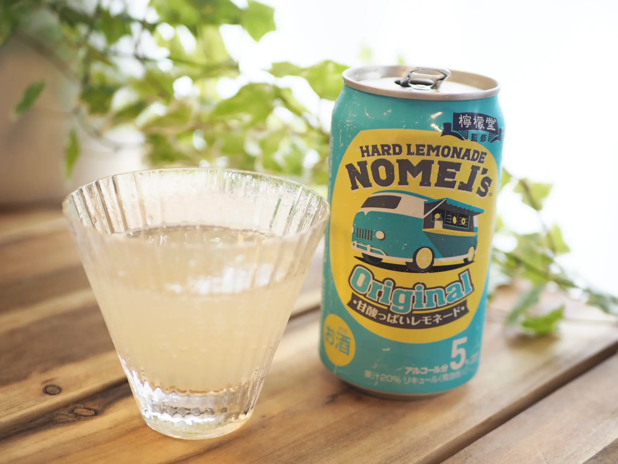 【檸檬堂監修】大注目のレモネードのお酒「ノメルズ ハードレモネード」を飲んでみました★_4