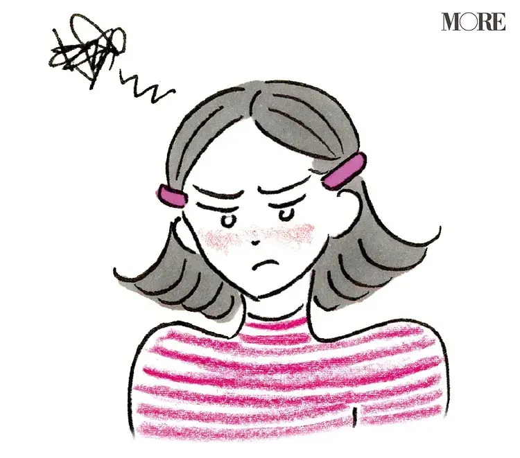 怒っている女性のイラスト
