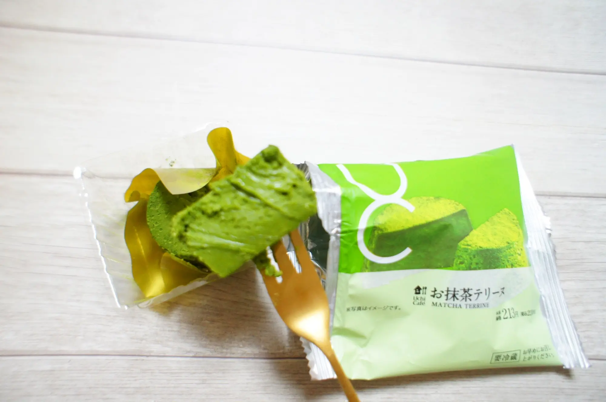 《絶対食べたい❤️》今週5/5発売の絶品【コンビニスイーツ】2選をご紹介☝︎❤︎_4