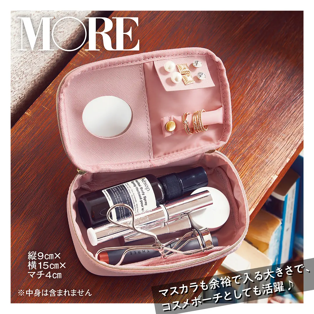 こんなまいやん、見たことない!白石麻衣さん×スポーティ=新しい可愛い!!_4