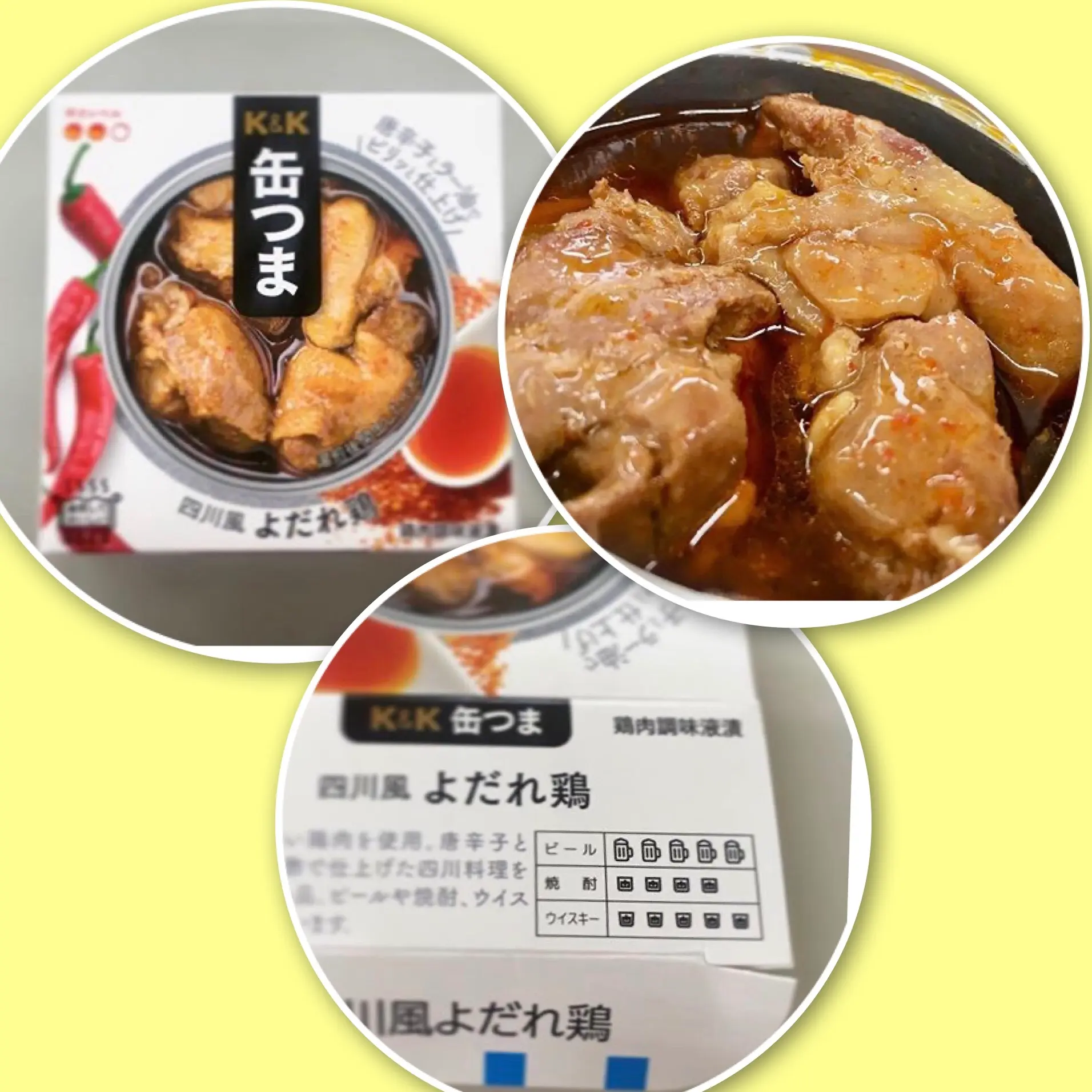 1つ夢が叶いました。あの大好きな方と…♡私が伝えたいラジオの魅力。_8