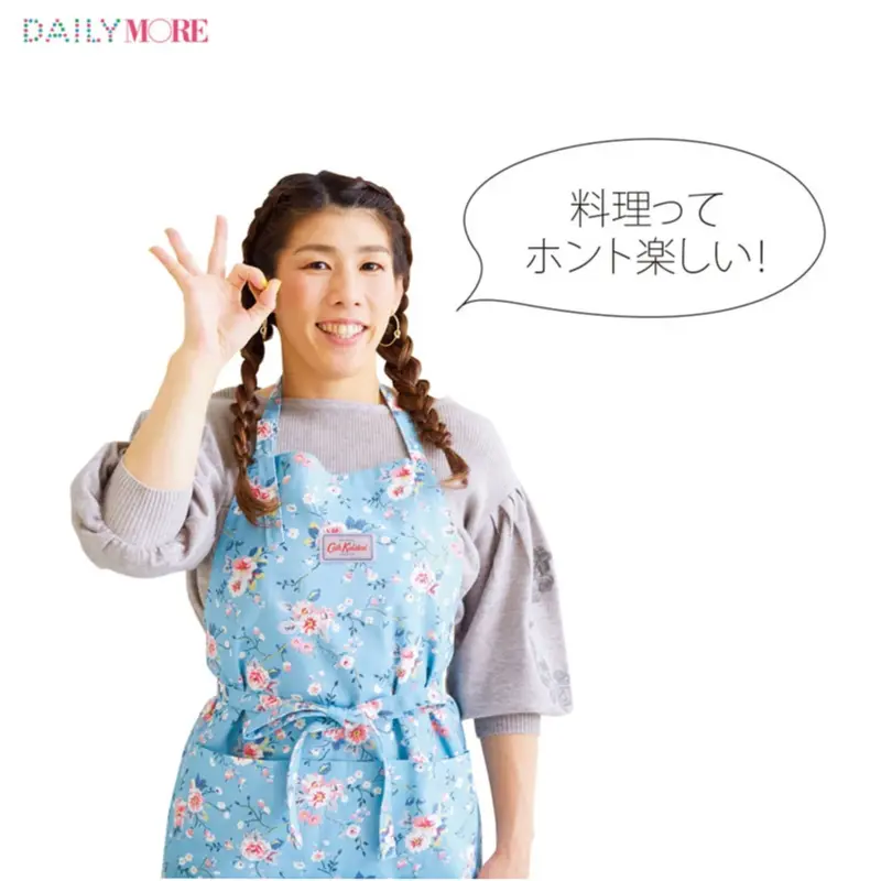 吉田さんの希望レシピ「愛の肉じゃが」も作ってみました!【#モアチャレ 吉田沙保里さんの「お弁当女子」チャレンジ】_4