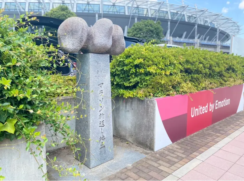 【TOKYO2020】LIVE配信もあり!東京オリンピックを大満喫_4