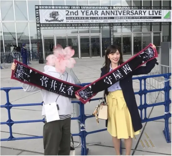 【欅坂46 2nd YEAR ANNIVERSARY LIVE】へ行ってきました♡_1