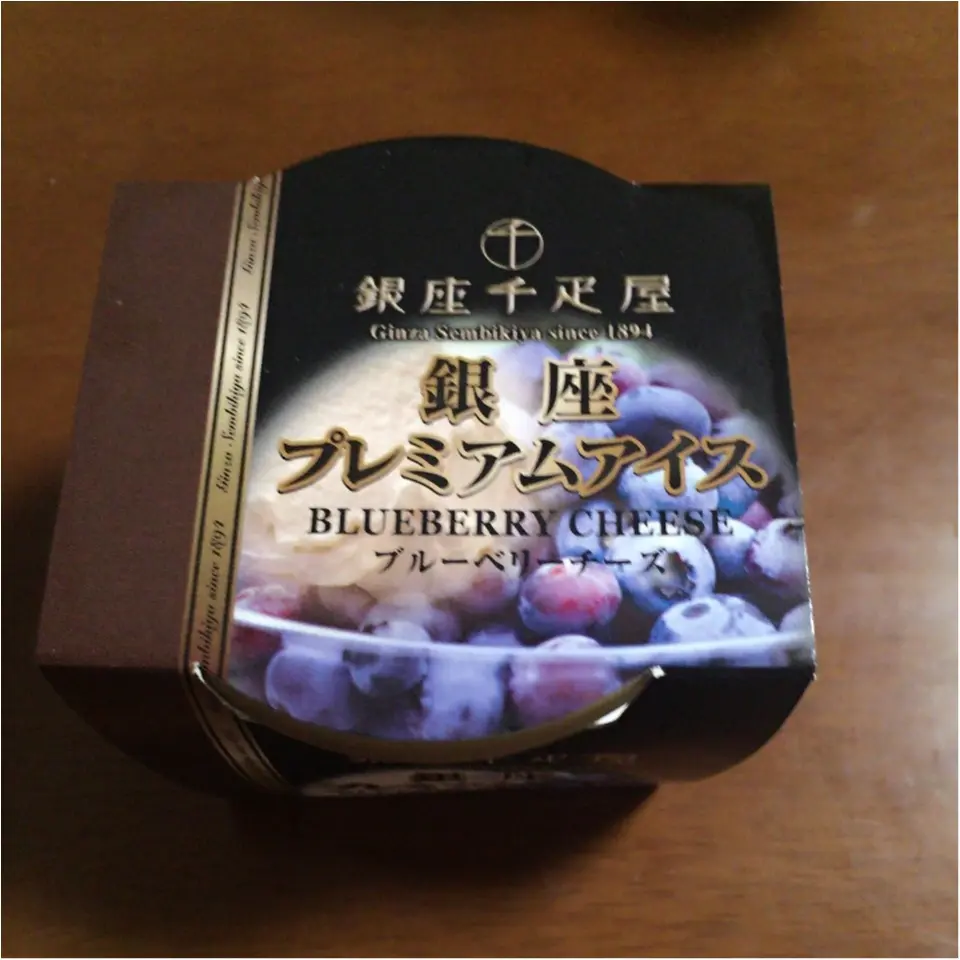 定番から期間限定まで…!最近食べたおすすめアイス♡♡夏はやっぱりアイスがやめられない♫_4