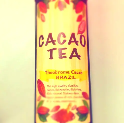 ネスクトブレイク!【Beauty】カカオティーを飲んでキレイになろう♡_1