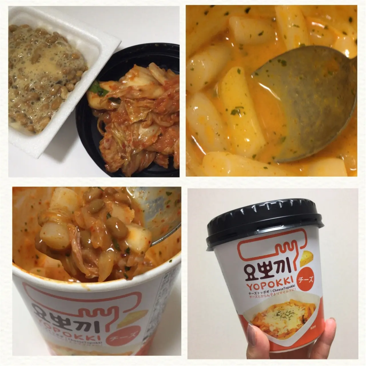 洗い物ゼロ!お湯を沸かすのさえもめんどくさい日にオススメの簡単ごはん!♡_3