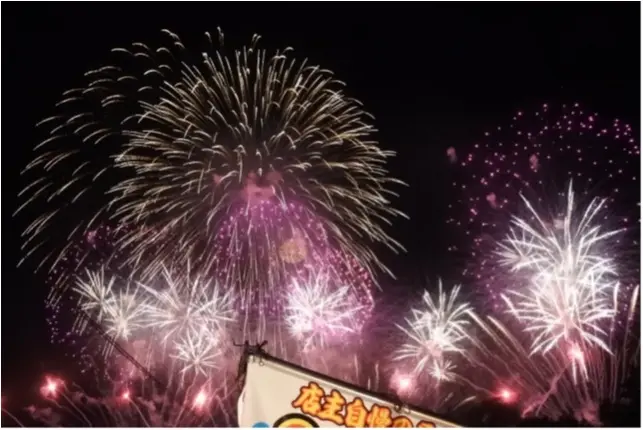 【★//日本三大花火】茨城にある土浦の花火大会へ行ってきました!!今年も大迫力♡♡大量写真でお届けします!_1