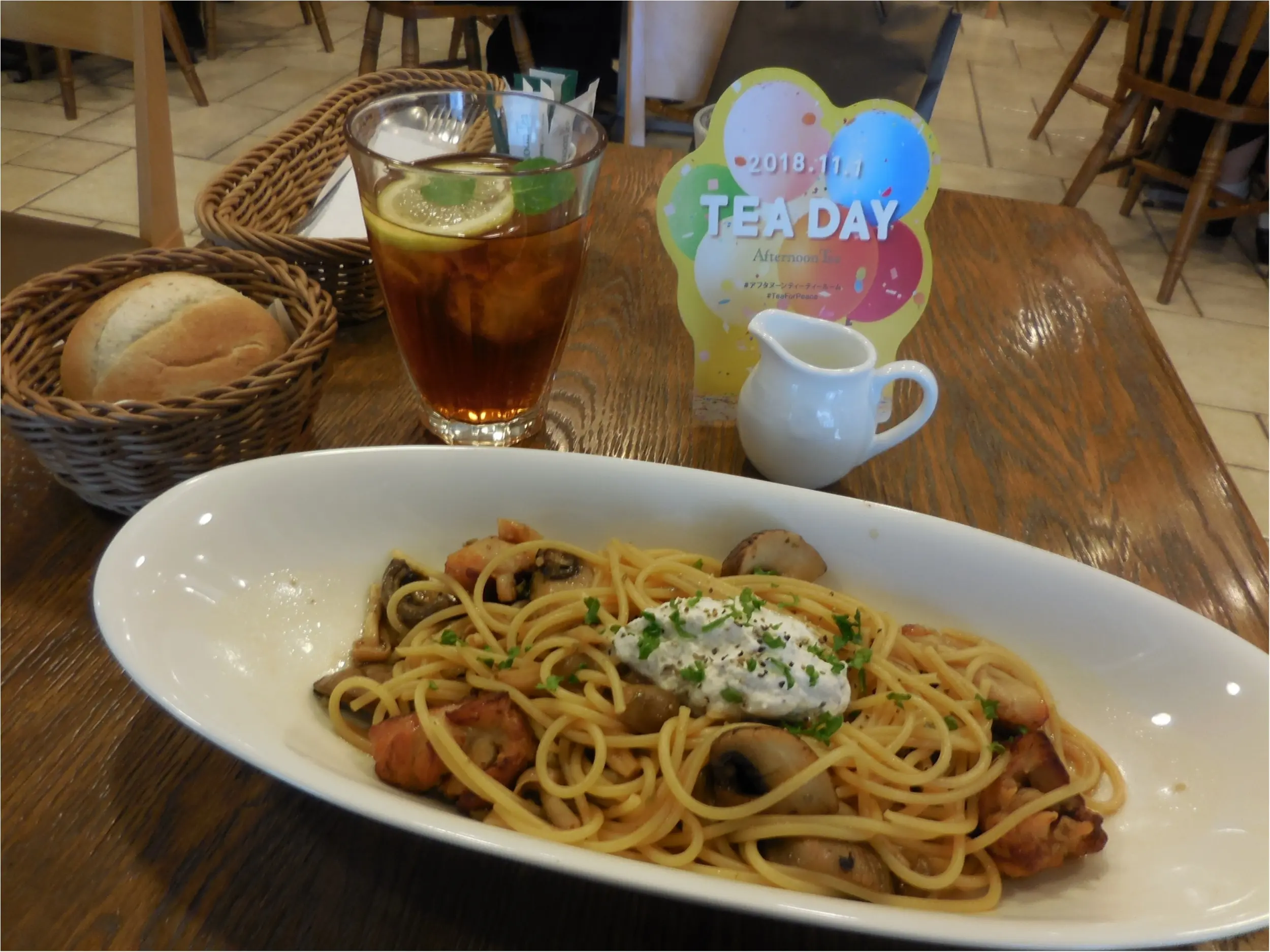 【アフタヌーンティー・ティールーム TEA DAY】11月1日は紅茶の日で店内すべての紅茶が111円でした_2