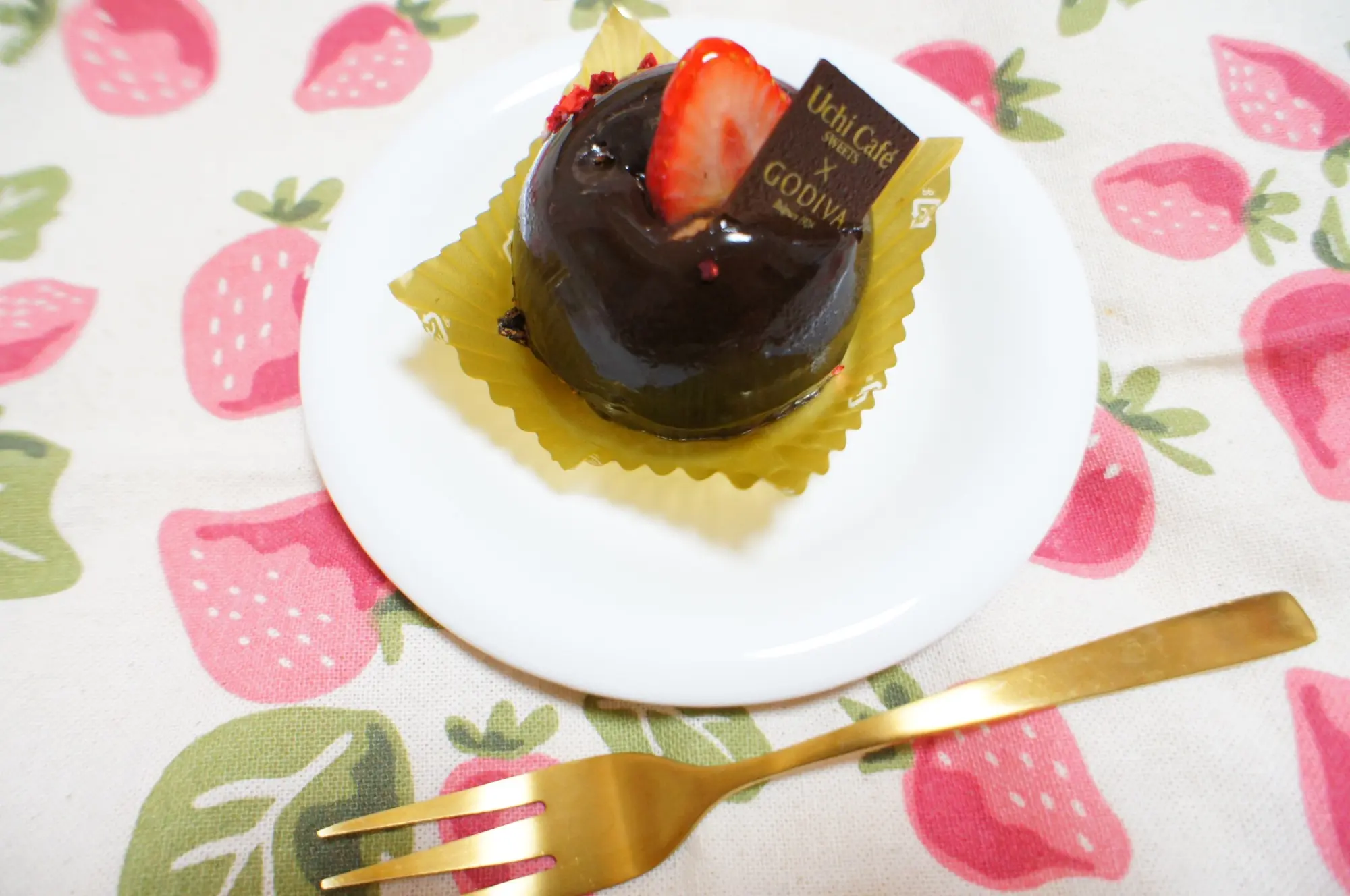 《本日4/23発売!》【LAWSON × GODIVA】新作❤️ショコラドームストロベリーを食べてみました☻_3