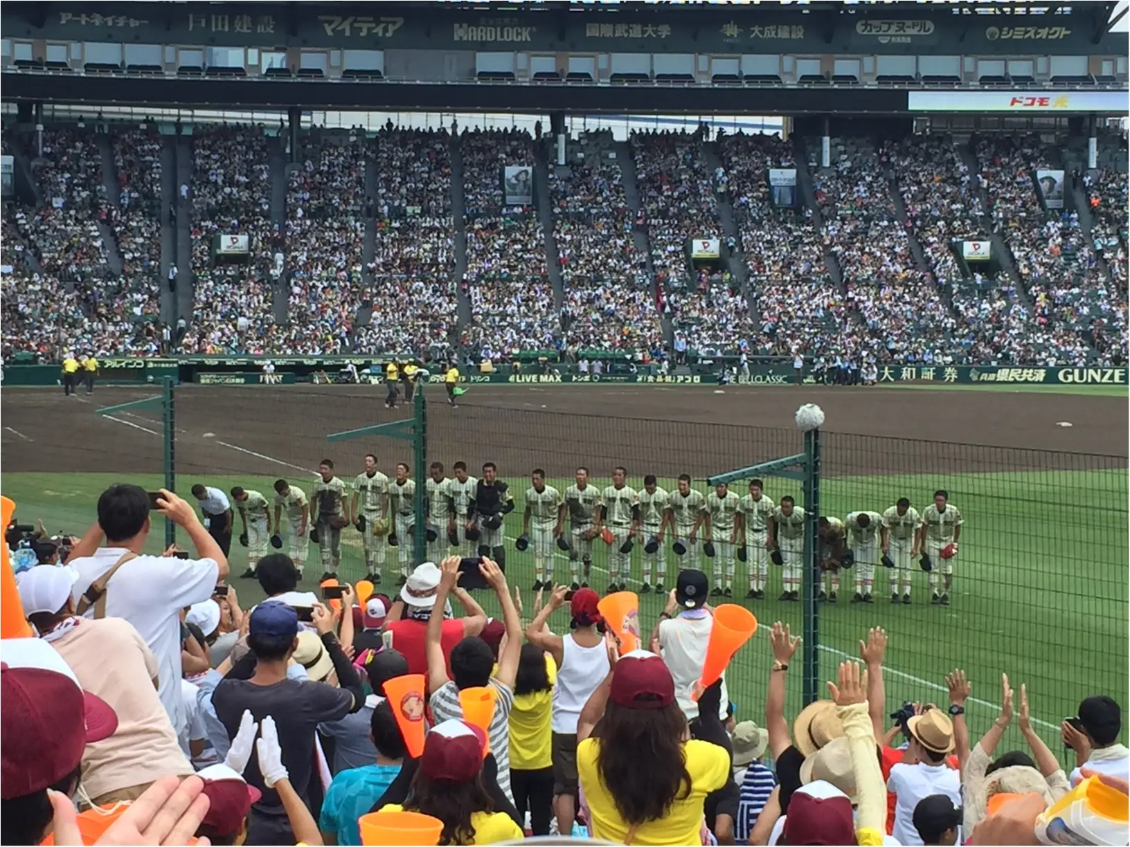 今年の夏もアツイ!!高校野球を思いきり楽しむコツ、教えちゃいます♪_7