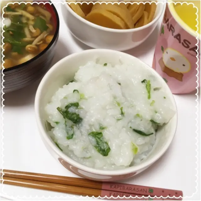 今日は何の日?♡七草がゆの日♡_1