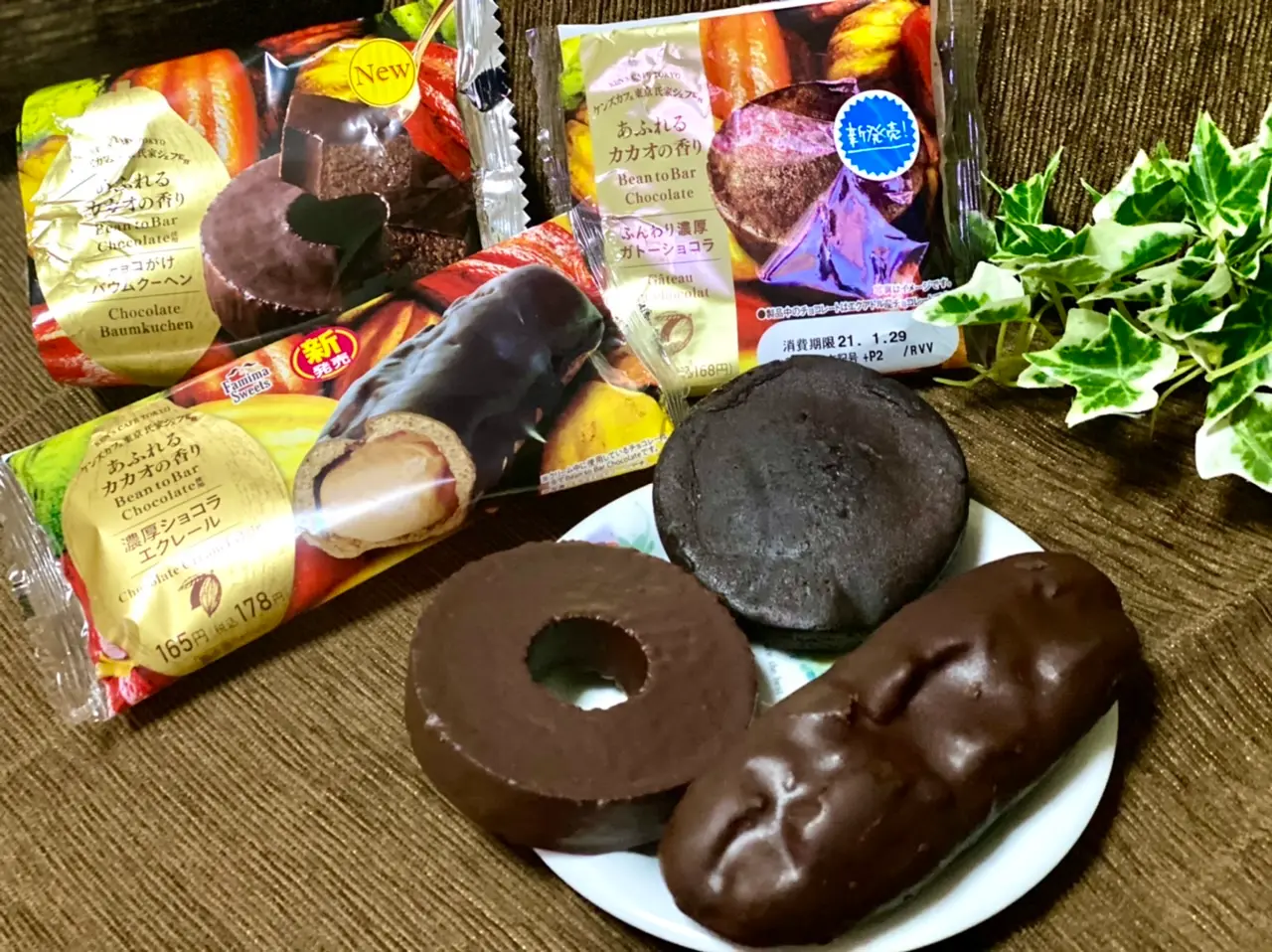 【ファミマ】待望の第2弾!全種食べたい♡ケンズカフェ東京監修《チョコスイーツ》が大豊作★_11