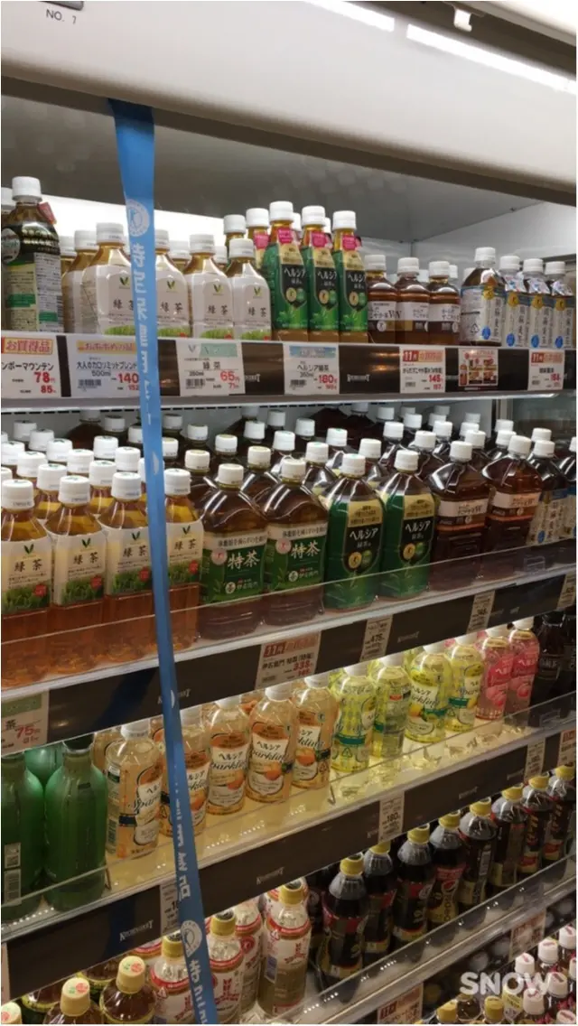 今日も食べすぎちゃった♡そんなときはコレ飲もう〜〜〜!カロリミットとコラボした…_1