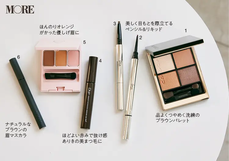 『SUQQU』『イプサ』『THREE』など田中みな実さんの愛用コスメ
