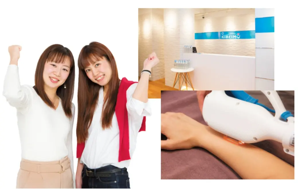 “まだ”脱毛していなくても、“なう”脱毛に通っていても! 私たちの願いがかなう脱毛サロン♡『キレイモ』_3