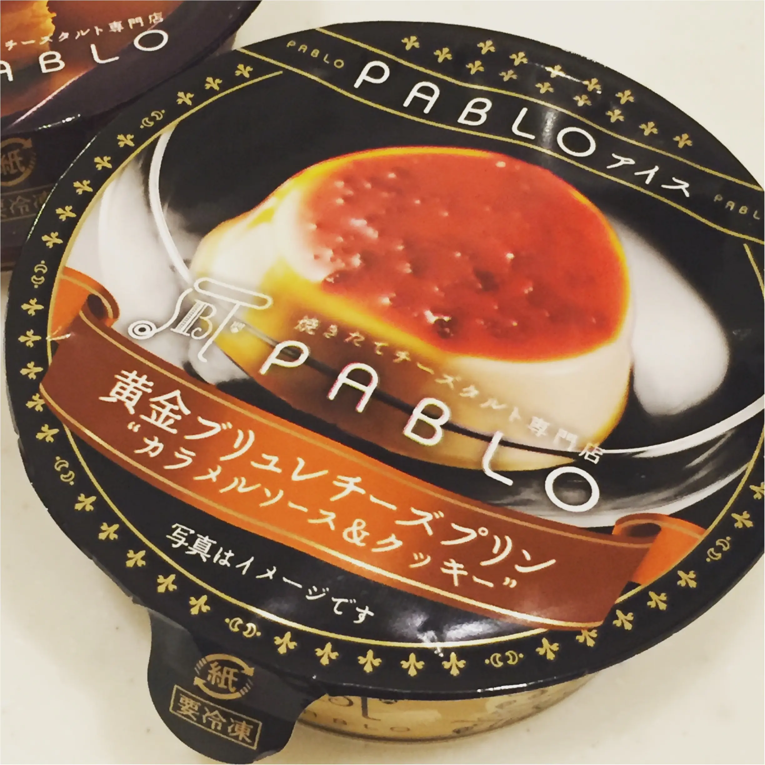チーズタルト専門店『PABLO』のアイス「黄金ブリュレチーズプリン」「紅芋チーズタルト」が堪らなく美味しい❤︎≪samenyan≫_5