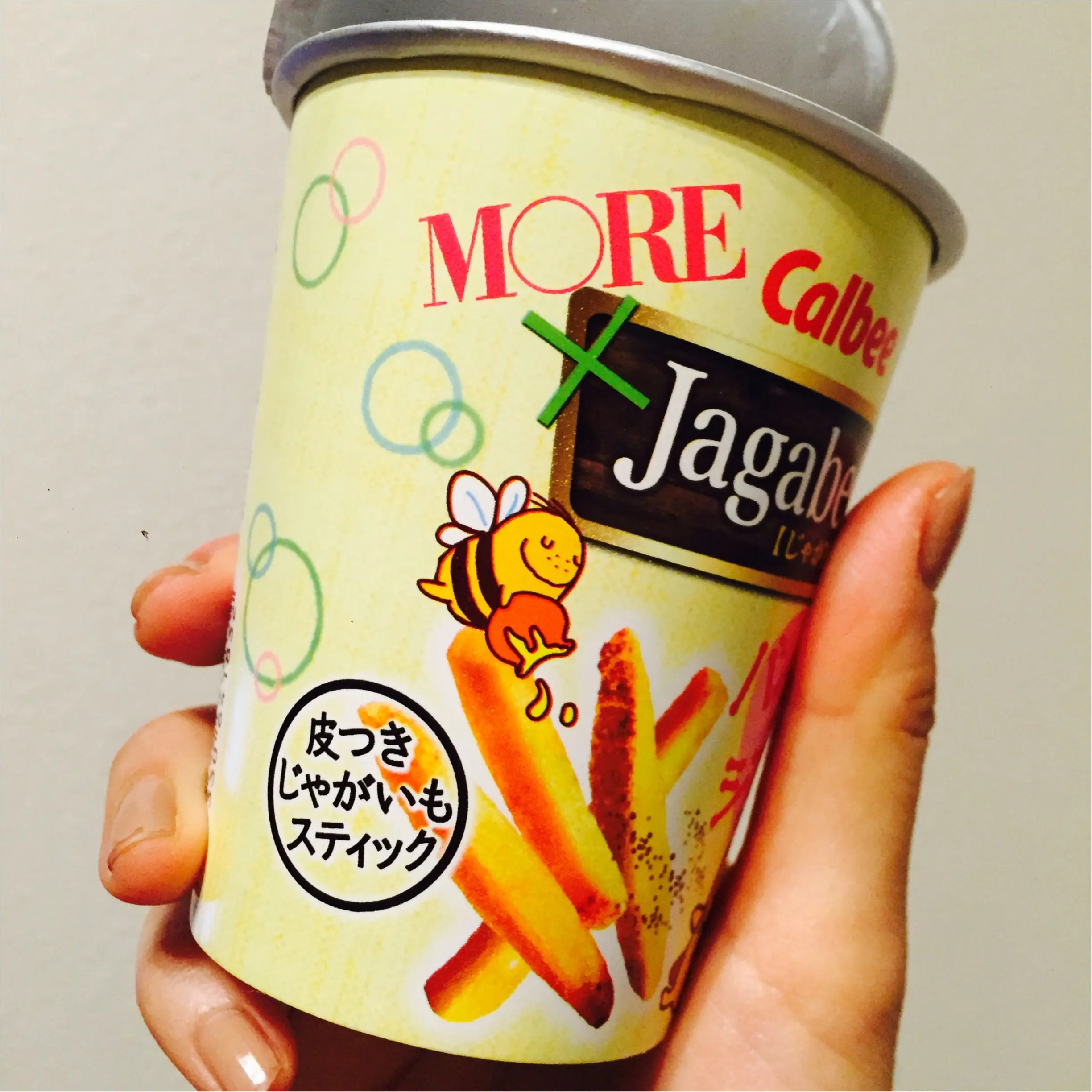 最近のハマりもの!MOREとのコラボ商品♡ジャガビーバターシナモン味♡_1