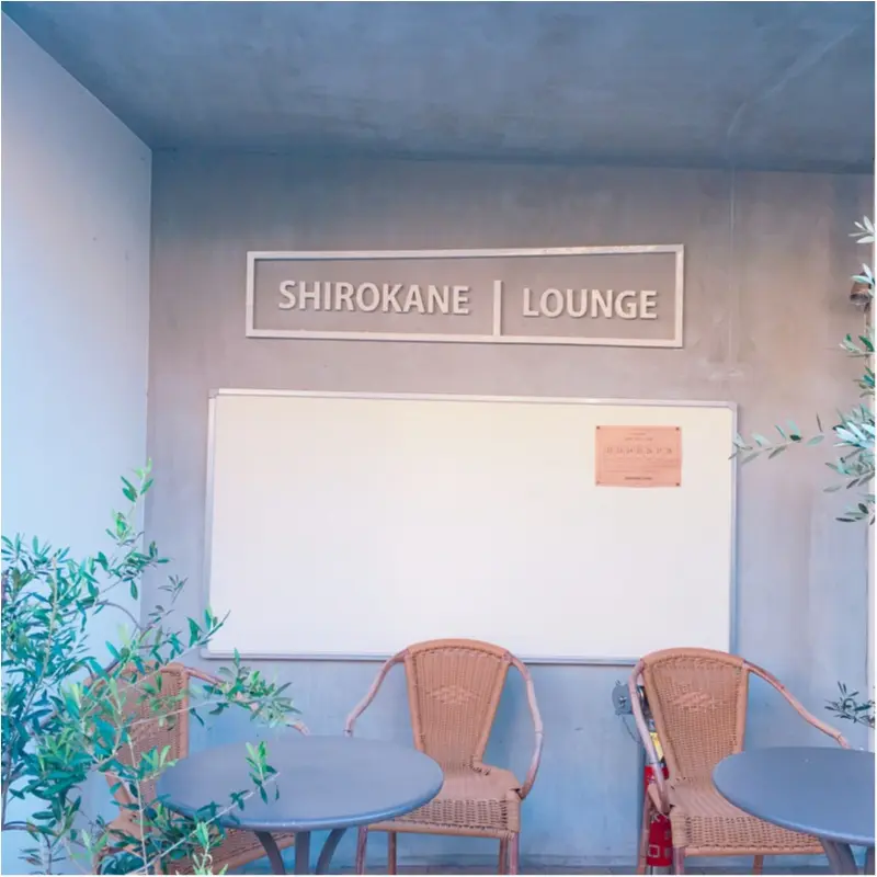 朝3時間だけの贅沢【SHIROKANE LOUNGE】白金台のぷわぷわパンケーキ朝ごはん_2