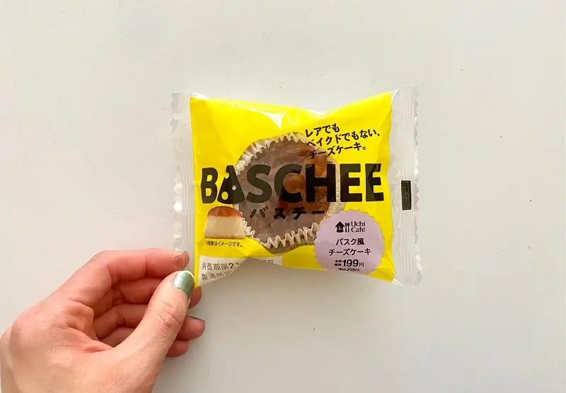 『ローソン』の「バスチー -バスク風チーズケーキ-」