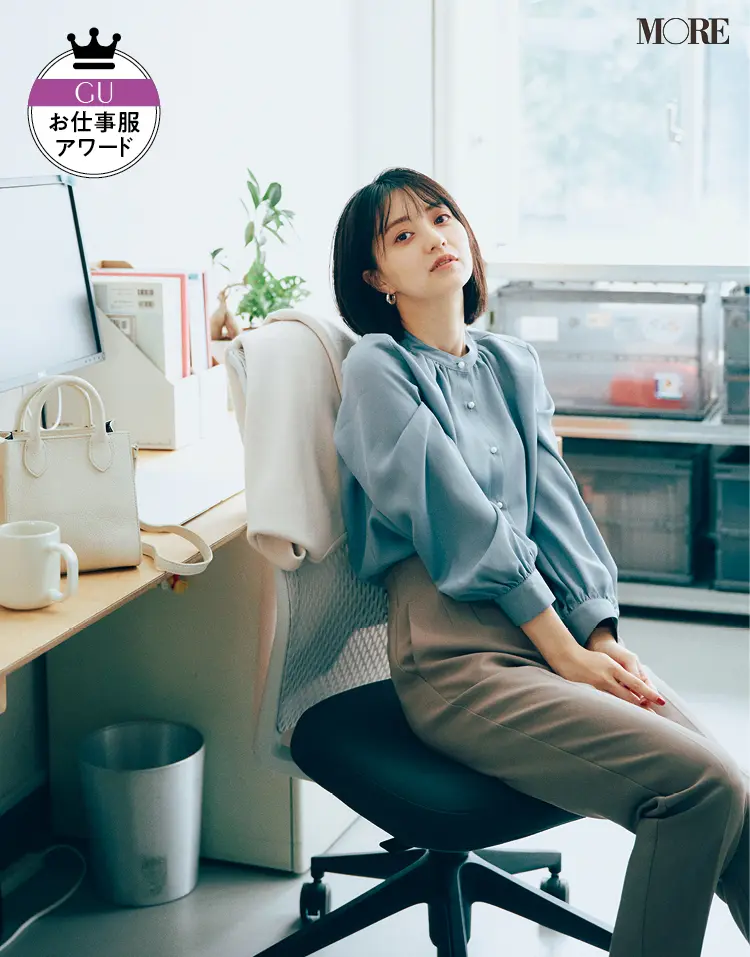 GUお仕事服アワードトップス部門のパールボタンブラウス