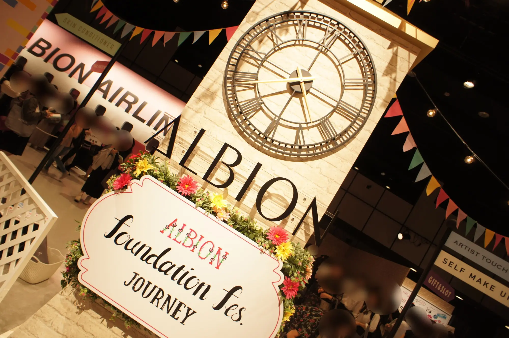 《豪華お土産付き❤️》【ALBION Foundation Fes 2019】へ行ってきました☻!_1