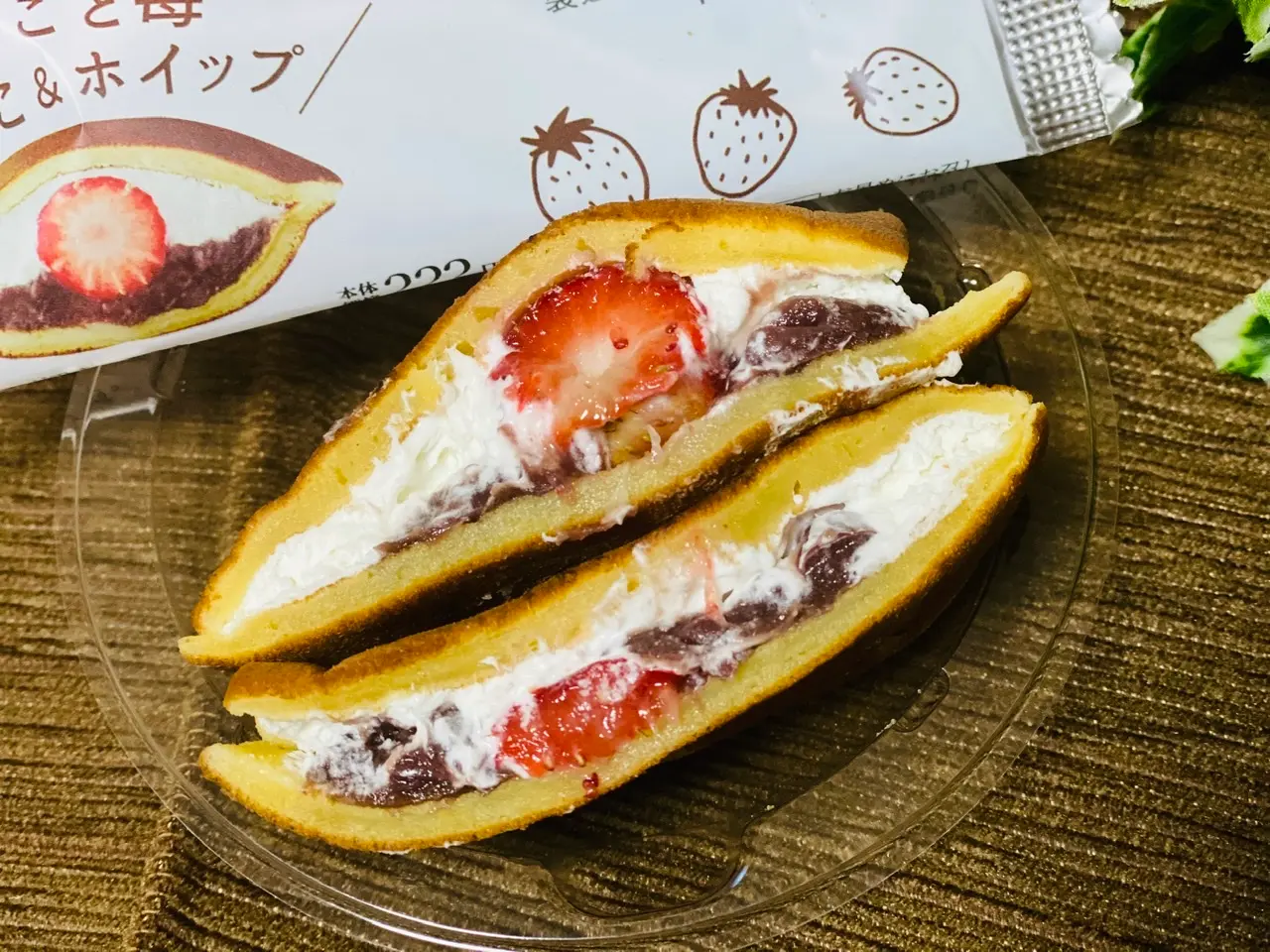 【ローソン】苺がまるごと1粒!あの爆売れスイーツ《どらもっち》がドラえもんとコラボ♡_4