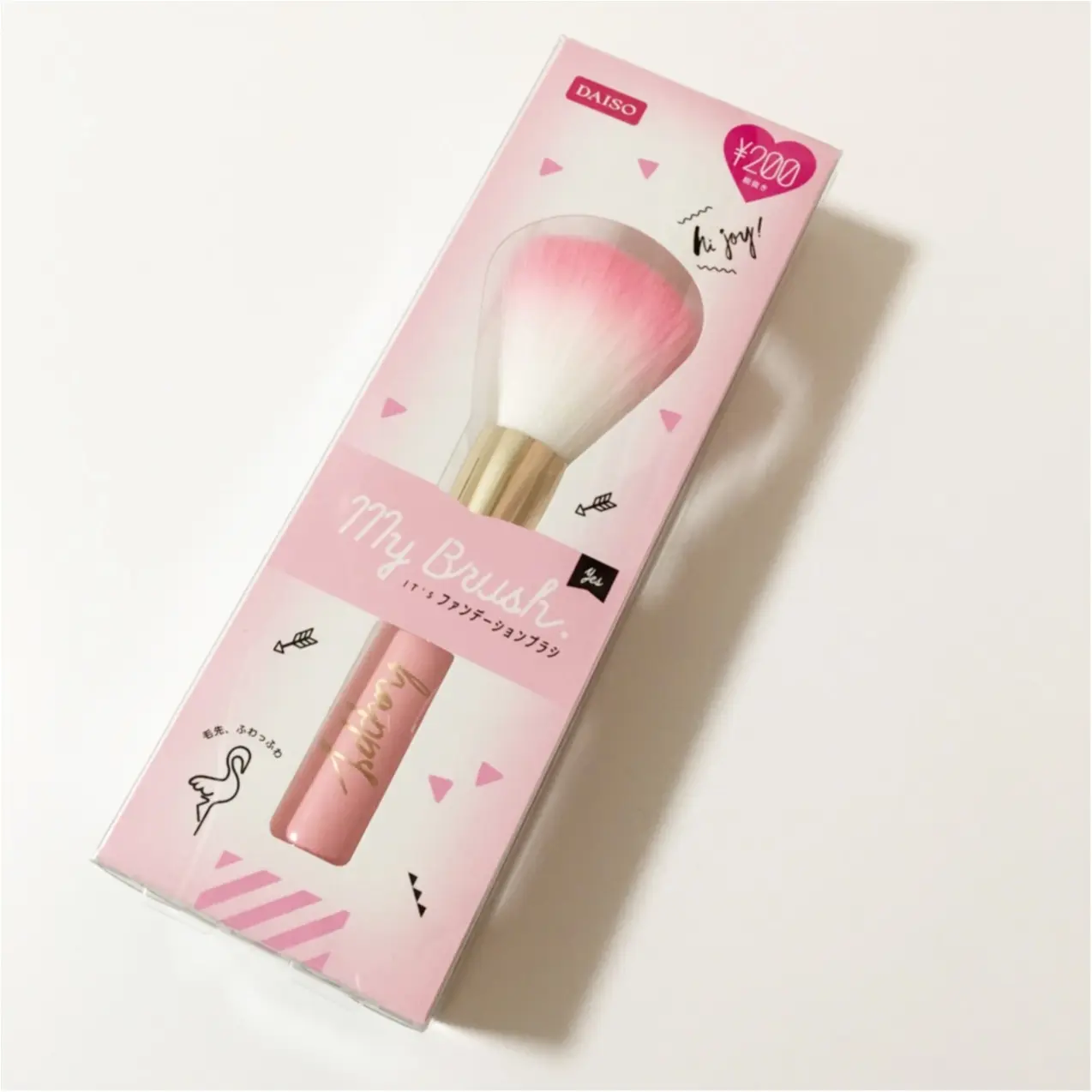 これが100均で買えるなんて信じられない!?《 ダイソー 》のメイクアイテムが今話題に♡♡_2