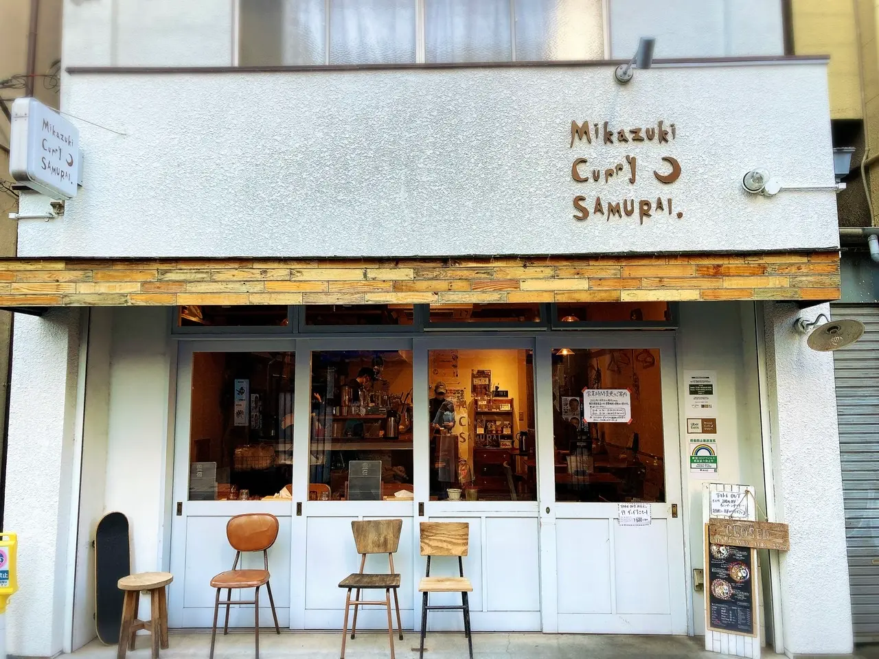 【人気カレー店!】女子にもおすすめ!やみつきスパイスカレー♡_1